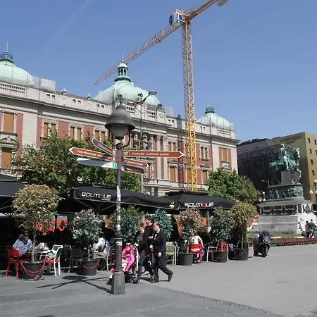 Republic Square Апартаменты Белград